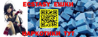 mdpv Гатчина