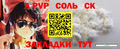 mdpv Гатчина