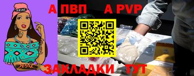mdpv Гатчина