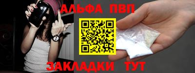 mdma Азнакаево