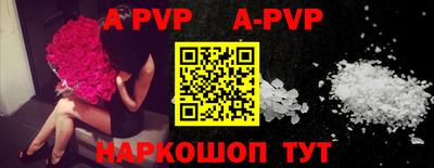 стафф Гагарин
