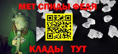 mdma Азнакаево