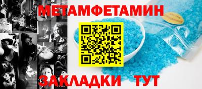 apvp Азнакаево