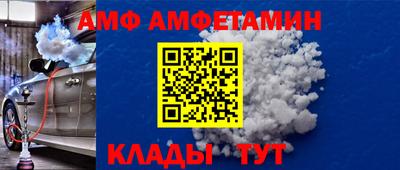 прущие крисы Гай