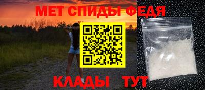 mdpv Гатчина
