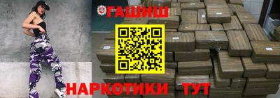 стафф Гагарин