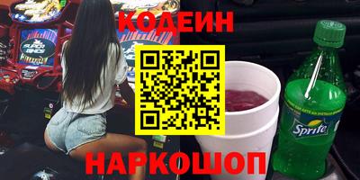mdpv Гатчина
