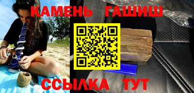 стафф Гагарин