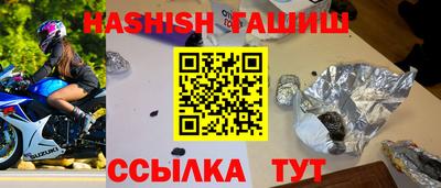 apvp Азнакаево