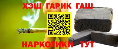 apvp Азнакаево
