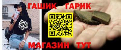 метадон Абакан