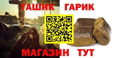 mdpv Гатчина