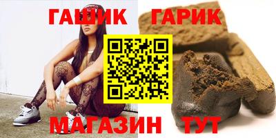 mdpv Гатчина
