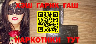 mdma Азнакаево