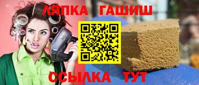 mdma Азнакаево