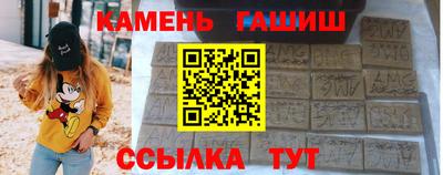 mdpv Гатчина