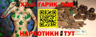 стафф Гагарин
