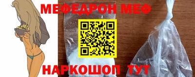 прущие крисы Гай