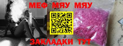 apvp Азнакаево