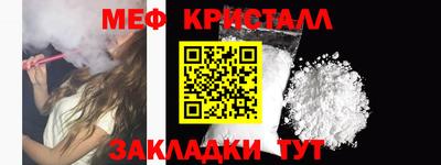 прущие крисы Гай