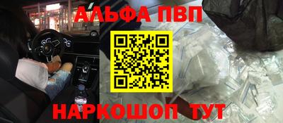 прущие крисы Гай