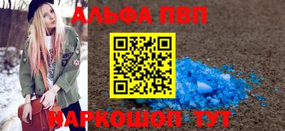 mdpv Гатчина