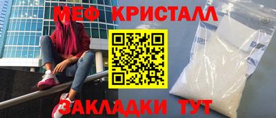 mdpv Гатчина