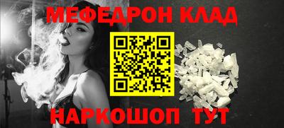 mdpv Гатчина