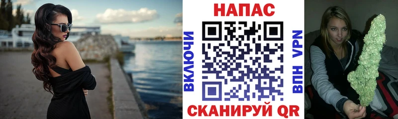 купить  цена  Ангарск  Шишки марихуана марихуана 